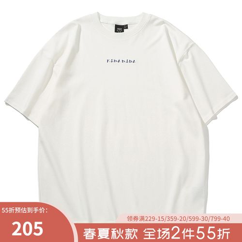 fidodido短袖t恤美国潮牌七喜小子官方正版男女宽松舒适微弹短袖t