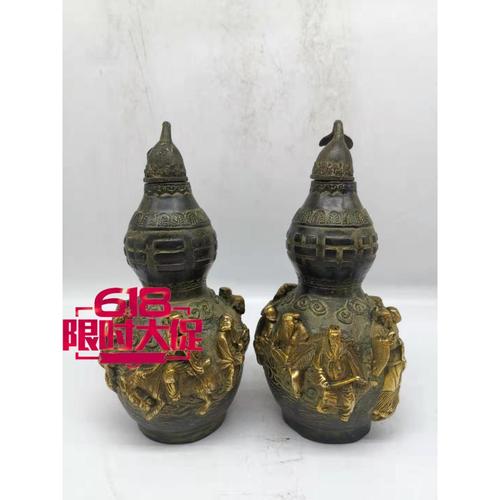 纯铜古玩古董老物件收藏纯铜葫芦摆件八仙葫芦开盖八仙过海葫芦