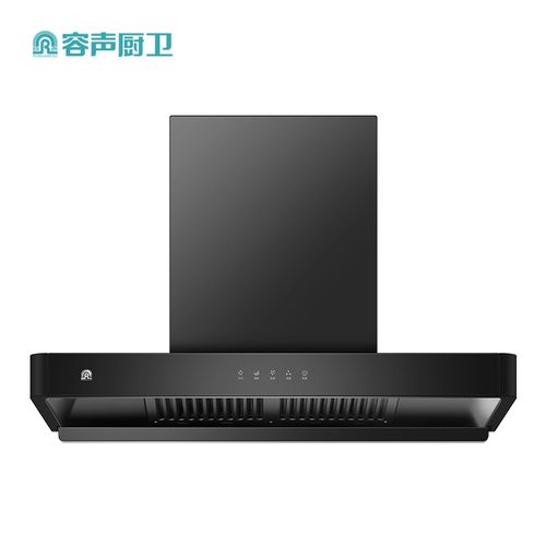 黑色 容声顶吸式抽油烟机家用小型厨房大吸力脱排吸油烟机