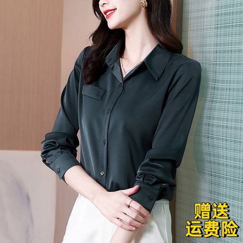 唯品会缎面衬衫女设计感小众衬衣女秋翻领长袖高端气质女神范上衣