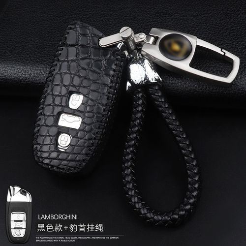 专用于兰博基尼钥匙包aventador/huracan大牛小牛真皮