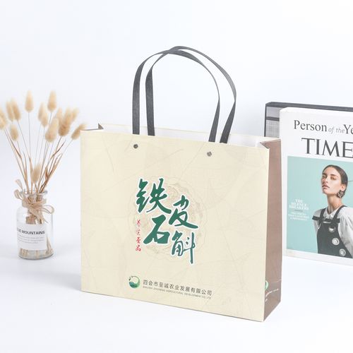 手提袋定制牛皮纸包装袋定做包装服装店袋子外卖礼品袋购物订logo