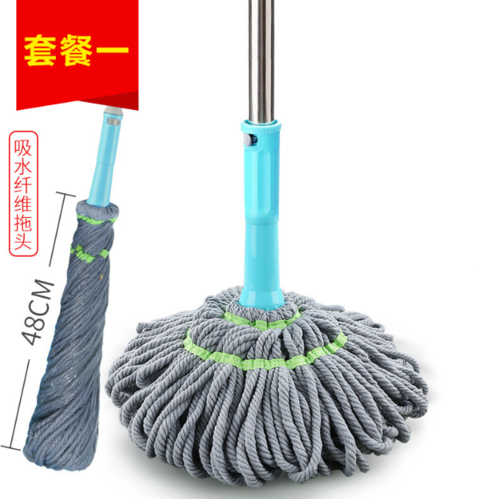 自拧水旋转拖把免手洗干湿两用网红拖把耐用家用伸缩杆懒人拖