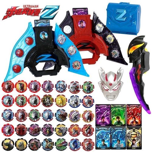 欧布泽塔奥特曼升华器变身器套装版遥辉卡片勋章收纳道具玩具