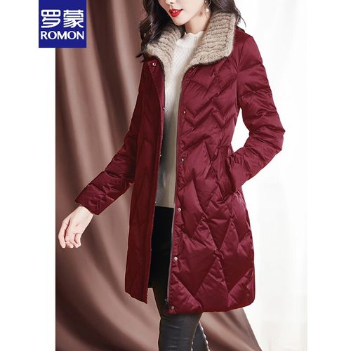 罗蒙官方特价(romon)轻奢高档水貂毛领轻薄羽绒服女中长款冬装白鸭绒