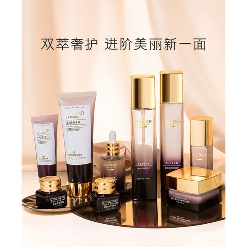 黛莱皙护肤品套装 黛莱皙富勒烯提拉紧致套盒八件套盒修复肌肤补水