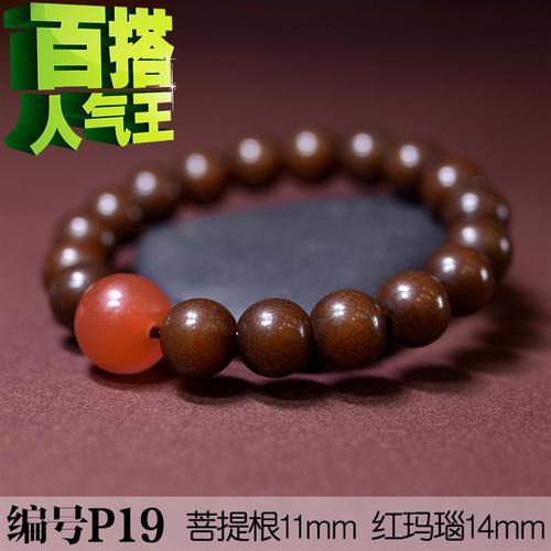 藏式白玉菩提根手串老型e桶珠西藏开片风化包浆菩提根