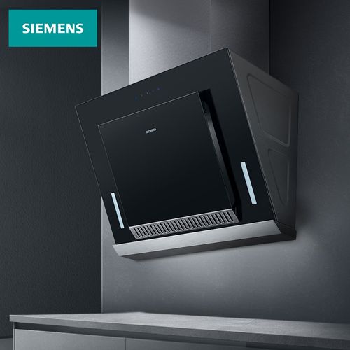 西门子(siemens)油烟机家用 大吸力 侧吸抽吸油烟机 小户型专享 天然