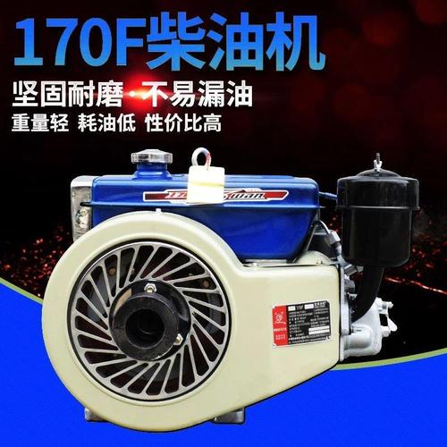 常州天鹅牌风冷柴油机165f手摇挂浆机170f船用发动机3 4 5匹6马力