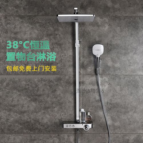 查看源网页