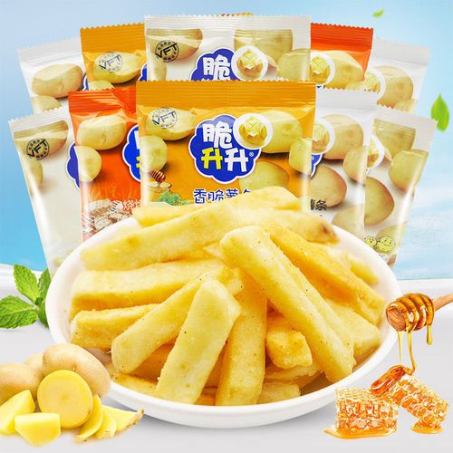 脆升升薯条香脆蜂蜜黄油原味烧烤黑胡椒薯条片零食品小包装脆生生