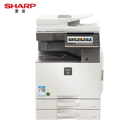 夏普(sharp)sf-s352rc a3彩色数码复合机 打印机复印扫描办公一体机