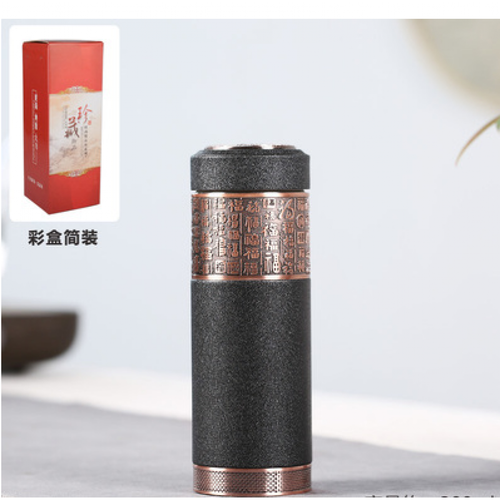 菁蔻华男女士百福紫砂保温杯子老师班级聚会纪念礼品水杯把杯 黑直