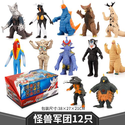 新款怪兽玩具大全奥特曼艾斯杀手软胶人偶雷德王哥莫拉芝顿泰兰特 12