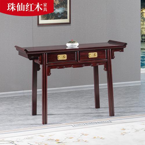 赞比亚血檀供桌中式双抽供奉桌红木家具条案实木翘头案佛台供神桌