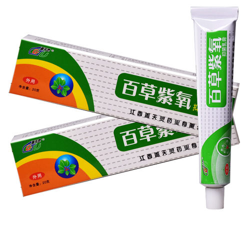 盖天灵 百草止痒膏20g/支 私处瘙痒 止痒软膏 防蚊虫叮咬 止痒消肿膏