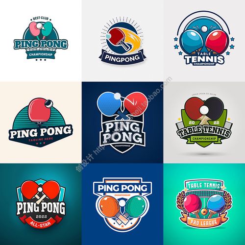 乒乓球标签 9款乒乓球运动元素标志标贴图标 ai格式矢量设计素材