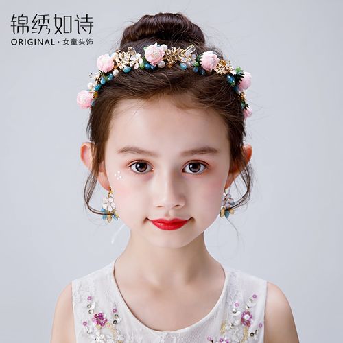 儿童粉色头饰公主花环女孩花朵发箍女童生日礼物红色发饰耳环套装