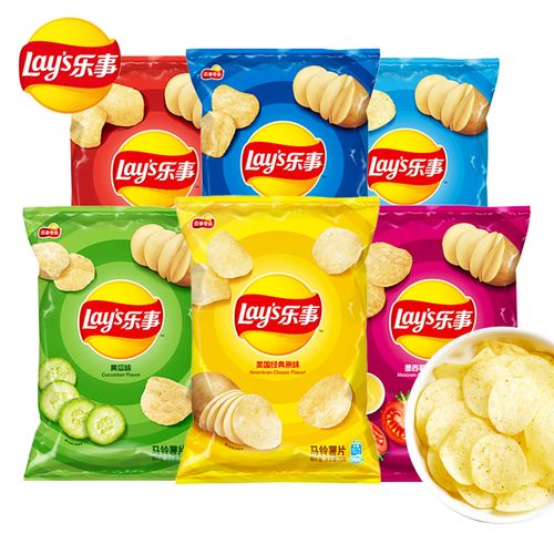 乐事薯片70克大包混合原味零食儿童节小吃休闲食品膨化 【75gx5袋】