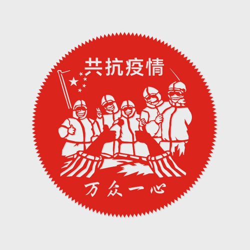 抗击疫情手工剪纸作品儿童学生刻纸中国风传统工艺成品套装新包邮