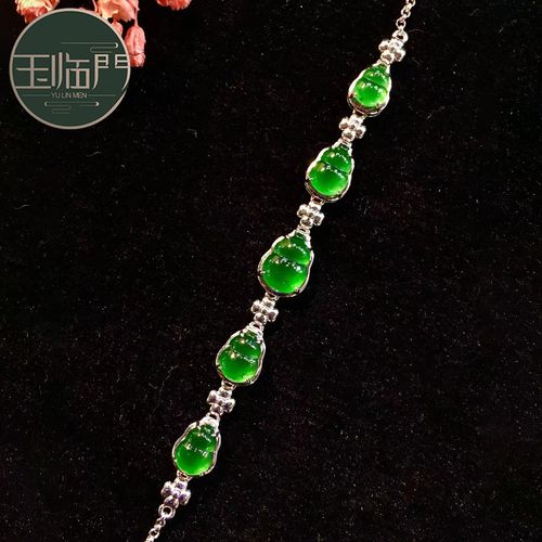 玉临门冰种缅甸a货端庄典雅阳绿葫芦翡翠手链 18k金镶嵌伴钻饰品