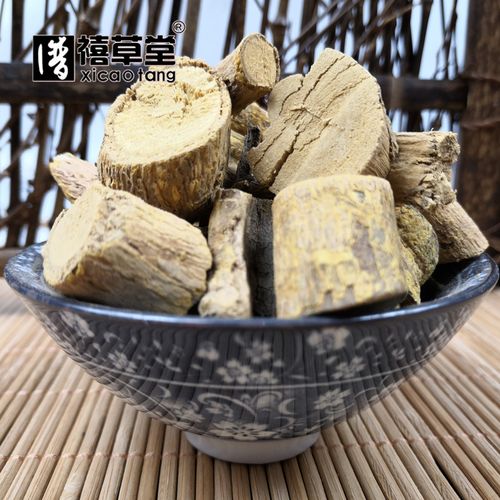 中药材 颠茄根 野山茄根 500克