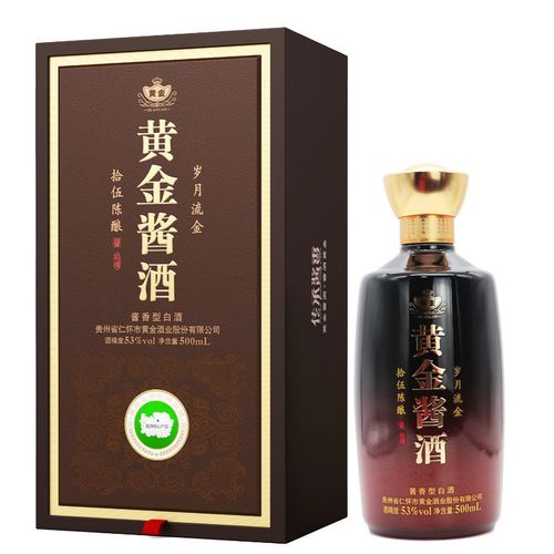 【保真】黄金酱酒拾伍陈酿53度礼盒装酱香型白酒15陈酿500ml单瓶