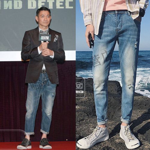 刘德华同款牛仔裤流行男裤子夏季破洞修身小脚潮裤男士百搭九分裤