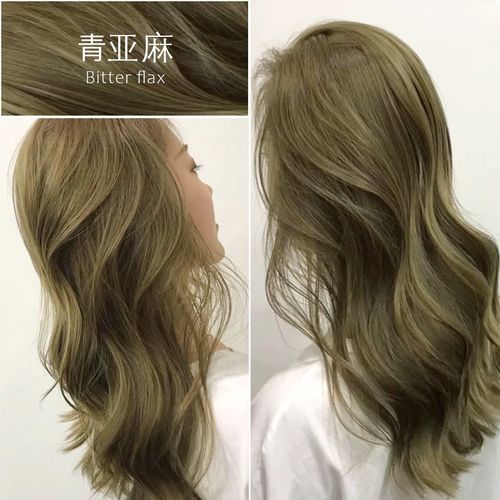 闷青亚麻色染发剂自己在家染发纯膏女2021流行色显白植物青木茶色