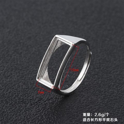 s925纯银男士戒指空托戒托diy镶嵌琥珀蜜蜡松石方形光面男女戒托