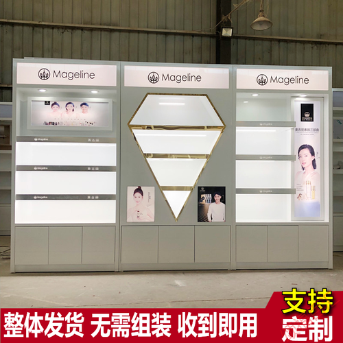货柜化妆品展示柜欧式烤漆钻石柜陈列柜美容院护肤品产品样品展柜 100