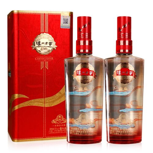 【酒久粮心】泸州老窖股份 52度 浓香型高度白酒 泸州老窖定制酒臻传