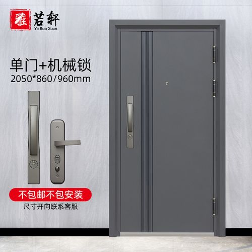 定制适用甲级防盗门入户门钢质安全子母门加高房门框室内单元进户单门