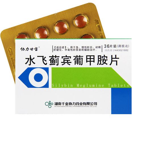 查看源网页