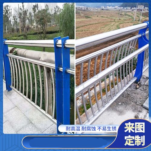 梁护栏护栏围栏市政护栏不锈钢围栏白钢304不锈钢复合管桥梁防撞景观