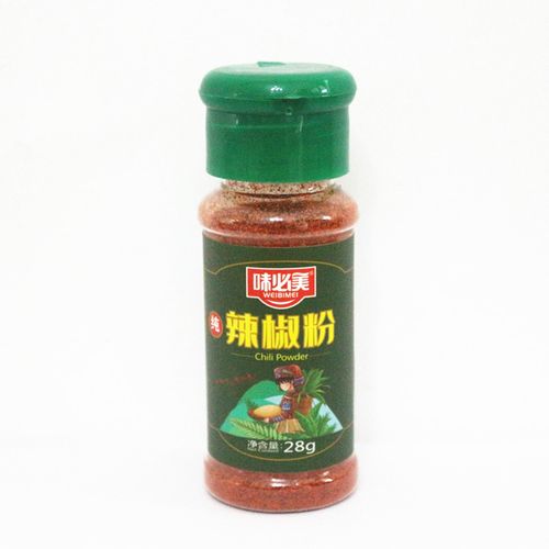 辣椒粉28g云南特产香辣辣椒面粉微麻辣烧烤调料火锅沾水佐料