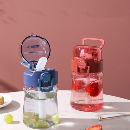 儿童水杯上学专用夏季塑料杯户外便携可爱杯子吸管杯创意水瓶水壶