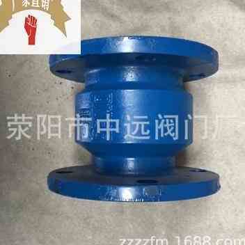 消声止回阀单向阀不锈钢立式卧式烟道dn150止回阀鸭嘴阀