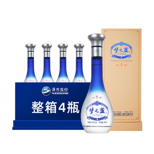 1919官方旗舰店洋河梦之蓝45度m1 500ml*4瓶浓香型白酒整箱装送礼