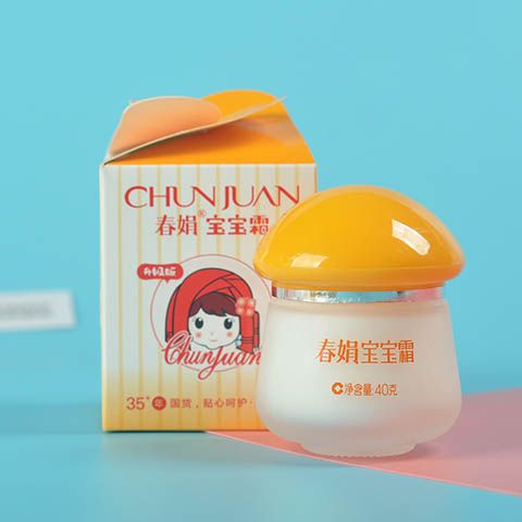 升级版春娟宝宝霜春夏秋冬季营养滋润保湿补水婴幼儿童润护肤面霜
