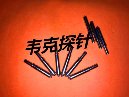 0)定位针 内螺纹m3定位针 弹簧顶针 定位柱 探针 测试针
