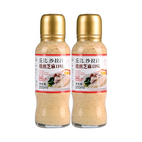 蔬菜水果色拉火锅调料蘸料沙拉酱 焙煎芝麻200ml 藤椒口味200ml