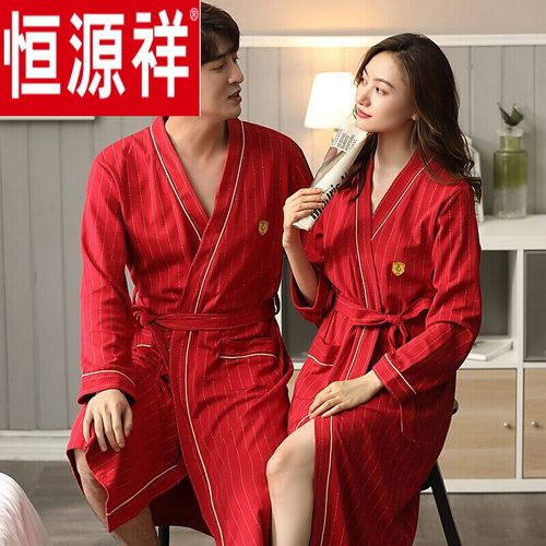 恒源祥睡衣女【特价捡漏】大红色结婚睡衣新婚情侣一.