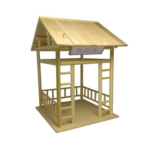 竹棒小凉亭模型创意雪糕棒diy手工制作材料益智创意亭装模型 摆件