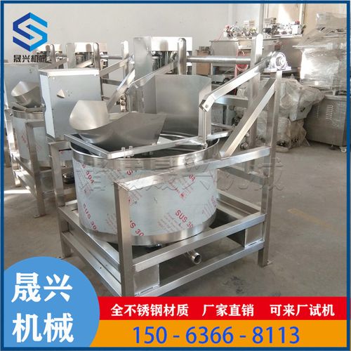 蔬菜脱水机器商用电动甩干机不j脱钢脱水锈油机工业用