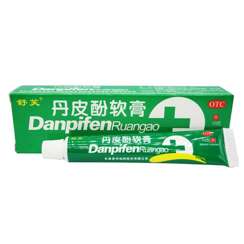 舒笑丹皮酚软膏10g抗过敏皮炎湿疹皮肤瘙痒丹皮芬药外用消炎止痒