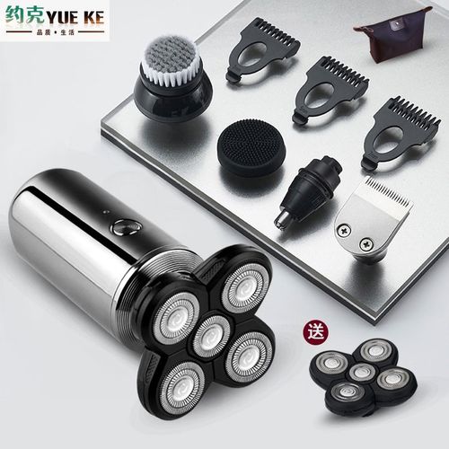 约克五头剃须刀大功率剃光头神器自刮理光头剃须两用电动剃头刀充电式
