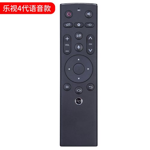 旦榄适用letv乐视电视机遥控器39键3通用型号级4 s50air s40air x55