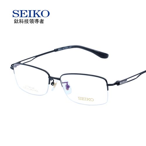 seiko精工超轻纯钛眼镜架男款钛半框眼镜框hc1015