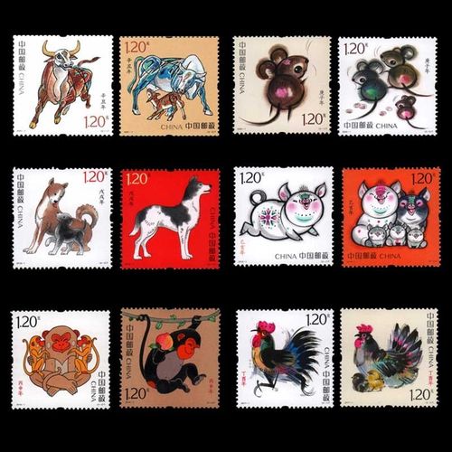 【藏邮】2021年邮票 2021-1辛丑年 第四轮生肖牛年邮票 集邮收藏 2016